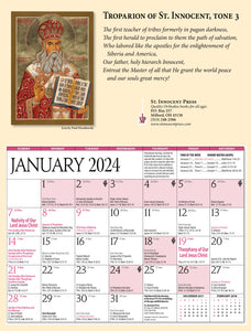 2024 Orthodox Wall Calendar