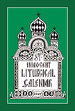 2027 St. Innocent Liturgical Calendar