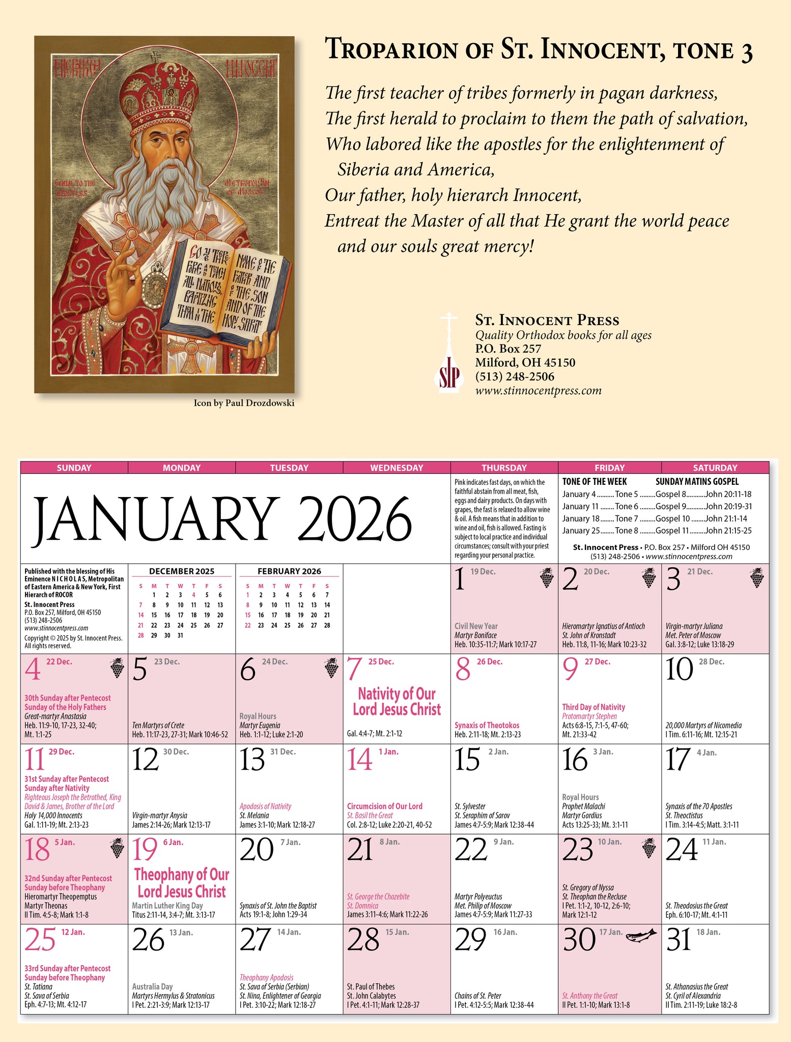 2026 Orthodox Wall Calendar – St. Innocent Press