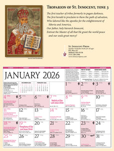 2026 Orthodox Wall Calendar