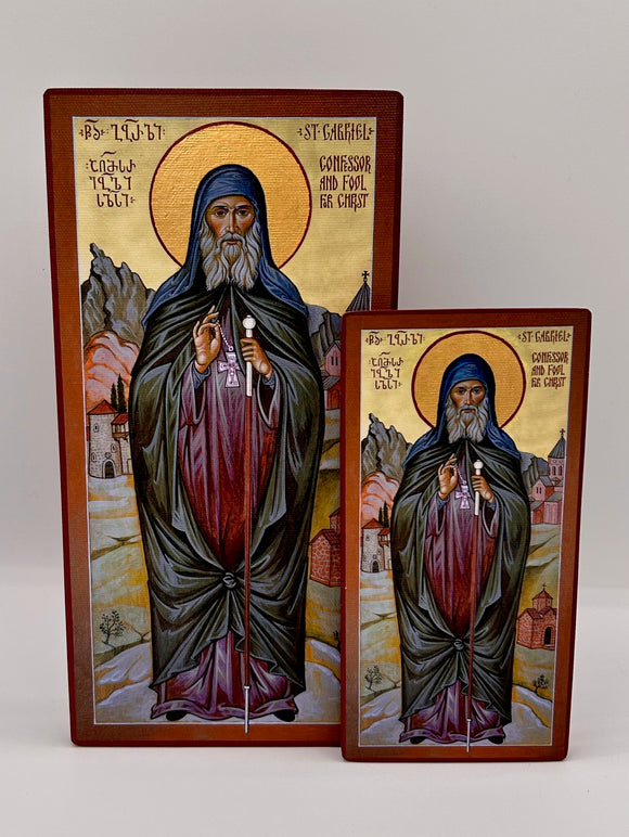 Gold Foil Icon - St. Gabriel (Urgebadze)