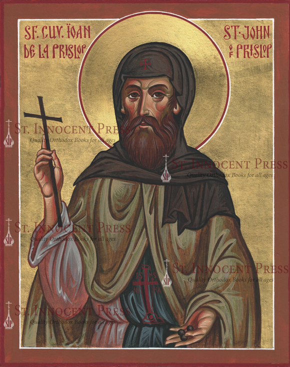 Mounted Icon - St. John of Prislop
