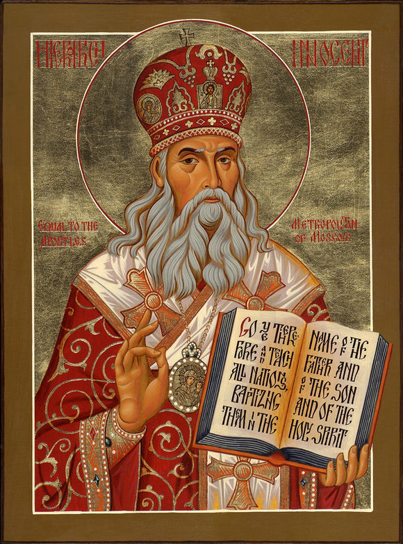 Mounted Icon - St. Innocent, Metropolitan of Moscow