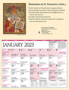 2023 Orthodox Wall Calendar