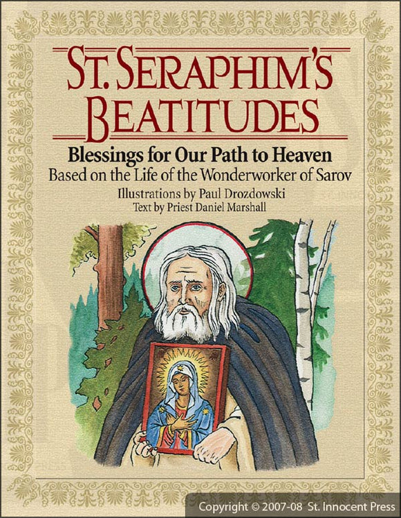 St. Seraphim's Beatitudes