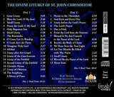 The Divine Liturgy of St. John Chrysostom